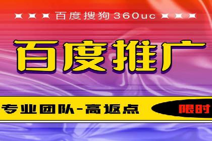 信息流代理案例：揭秘大数据营销奥秘