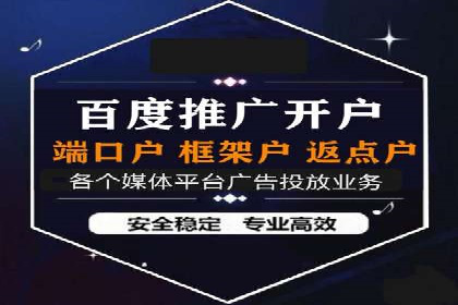 行业领先企业如何运用今日头条信息流广告实现营销目标